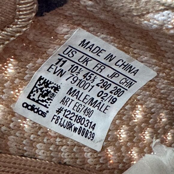 Adidas Yeezy Boost 350 V2 Clay Size Mens 11 Sneakers Shoes EG7490 - Picture 7 of 7